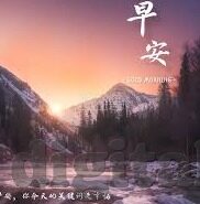 麻豆传媒映画入口-探索多元视界，网络内容鉴赏的新维度