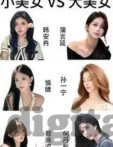 女同女同性中文字幕-女同之爱，探索性别认同与情感世界的细腻交织